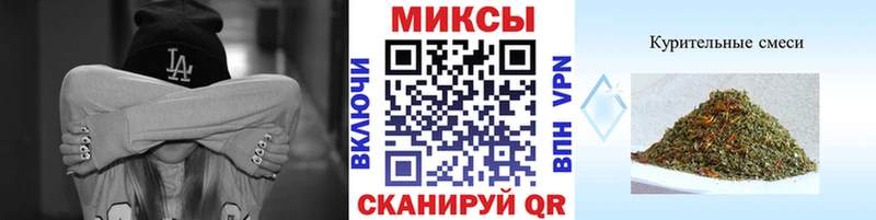 Бутират вода  Черкесск 