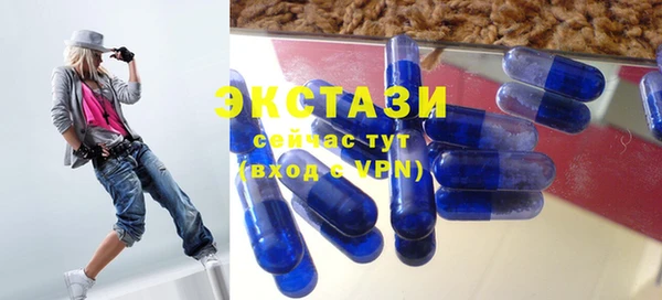 сатива Алексин