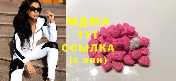 сатива Алексин
