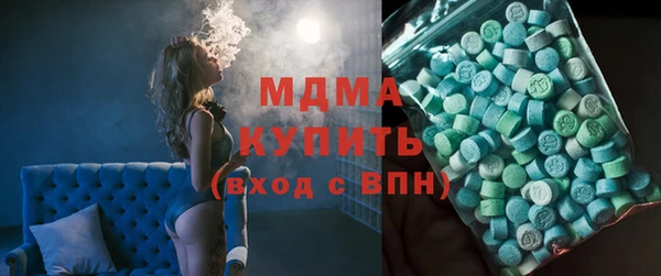 кокаин премиум Алзамай