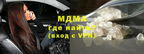 кокаин премиум Алзамай
