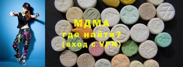кокаин премиум Алзамай