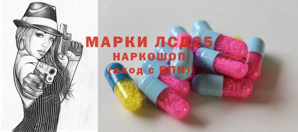 кокаин премиум Алзамай