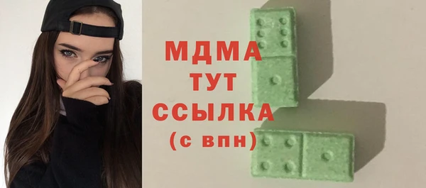 кокаин премиум Алзамай