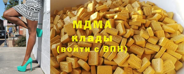 кокаин премиум Алзамай