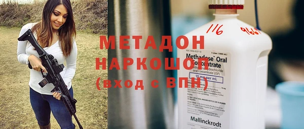 сатива Алексин