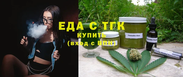 марки nbome Нефтегорск