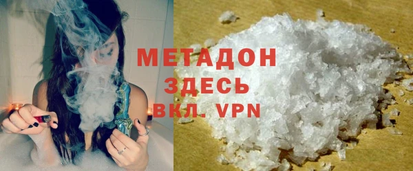амфетамин Алексеевка