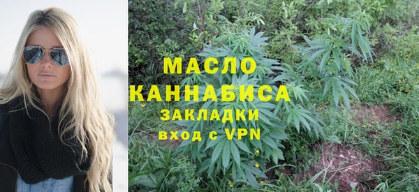 сатива Алексин