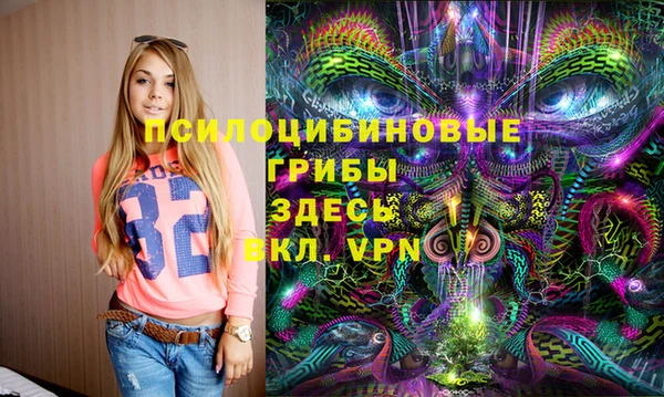 кокаин премиум Алзамай