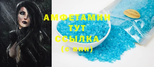 сатива Алексин