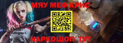 героин Моздок