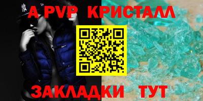 mdma Можга
