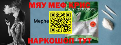 mdma Можга