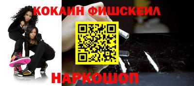 прущие крисы Можайск