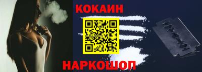 прущие крисы Можайск
