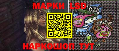 mdma Можга