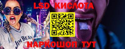 индика Михайловск