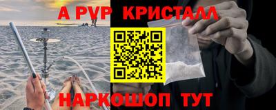 дистиллят марихуана Михайловка