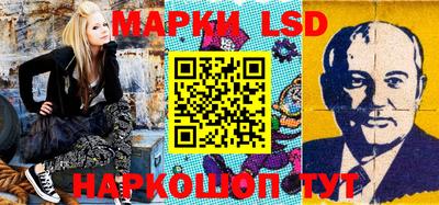 прущие крисы Можайск