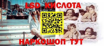героин Моздок