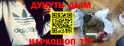прущие крисы Можайск