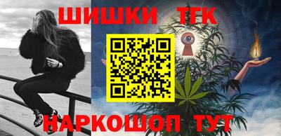 прущие крисы Можайск