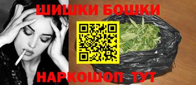 прущие крисы Можайск