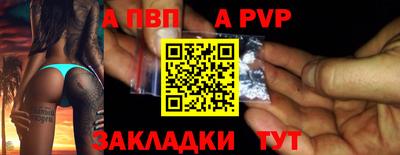 mdma Можга