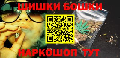 mdma Можга