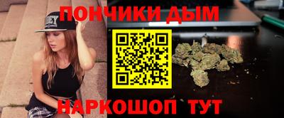 героин Моздок