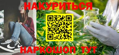 прущие крисы Можайск