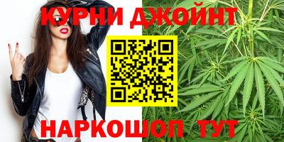 прущие крисы Можайск