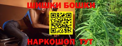 mdma Можга