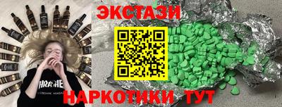 хмурый Мирный