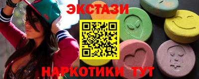 mdma Можга