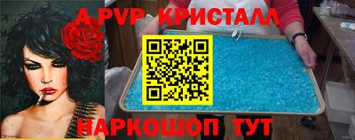 героин Моздок