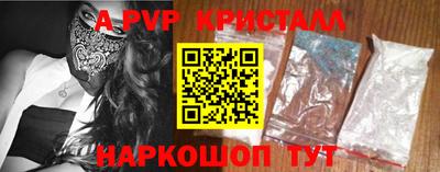 героин Моздок