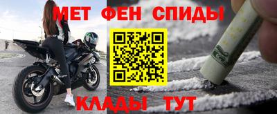 героин Моздок