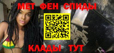 mdma Можга