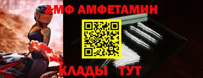 героин Моздок