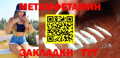 героин Моздок