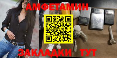 героин Моздок