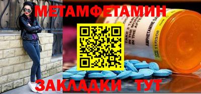 героин Моздок