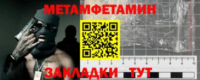 героин Моздок