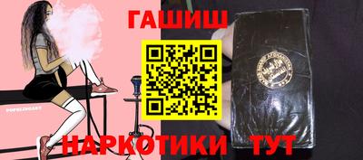 прущие крисы Можайск
