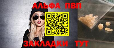 героин Моздок